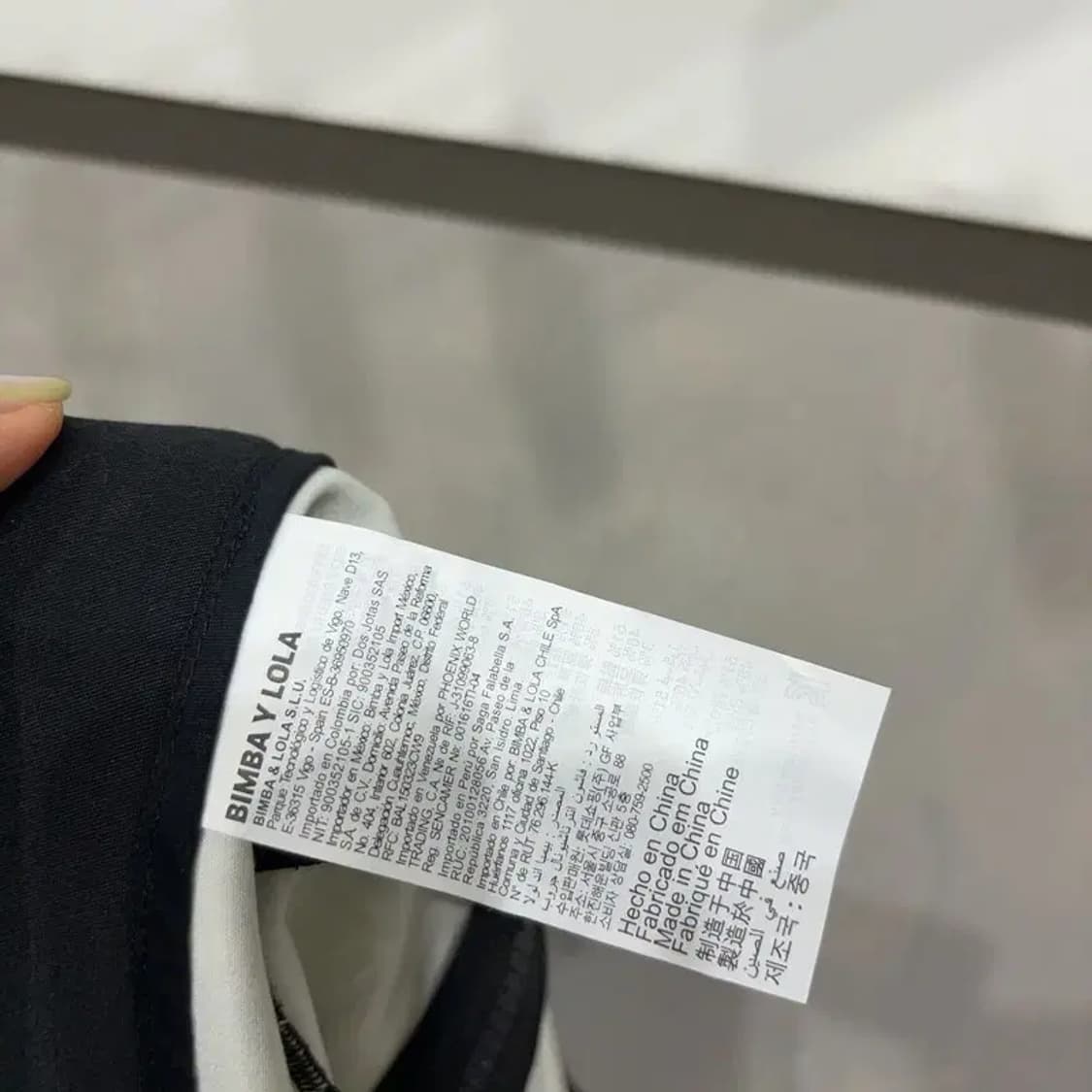 (28인치) 빔바이롤라 여성 비스코스 패턴 미니스커트 치마 상품이미지6