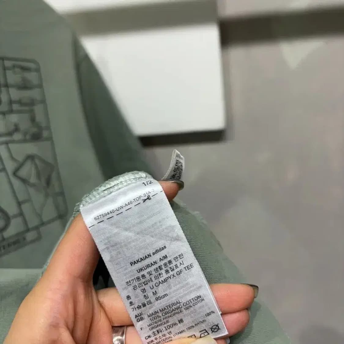 (100) 아디다스 캐주얼 백프린팅 반팔 티 상품이미지5