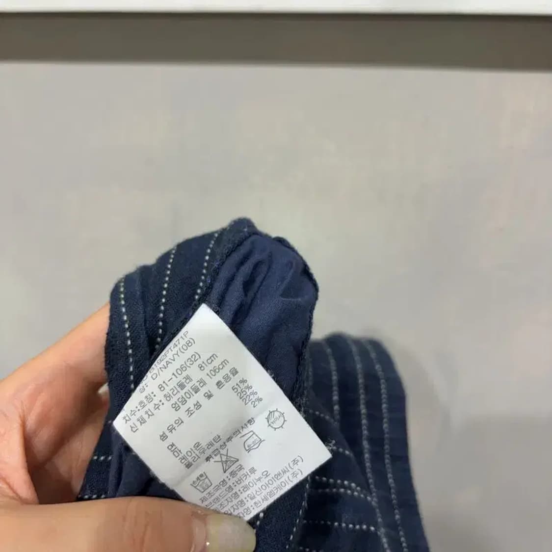 (30~32인치) 버커루 캐주얼 밴딩 스트라이프 린넨 팬츠 바지 상품이미지6