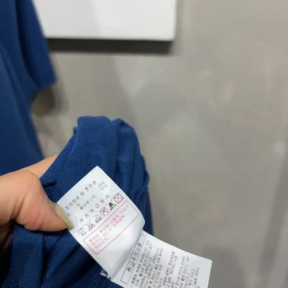 (100) 디스커버리 아웃도어 프린팅 반팔 티 상품이미지6