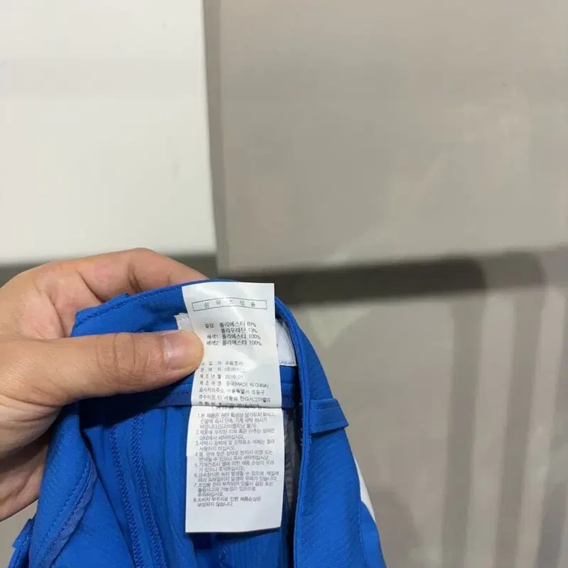 (27인치) 볼빅 여성 골프 기능성 반바지 숏팬츠 상품이미지7