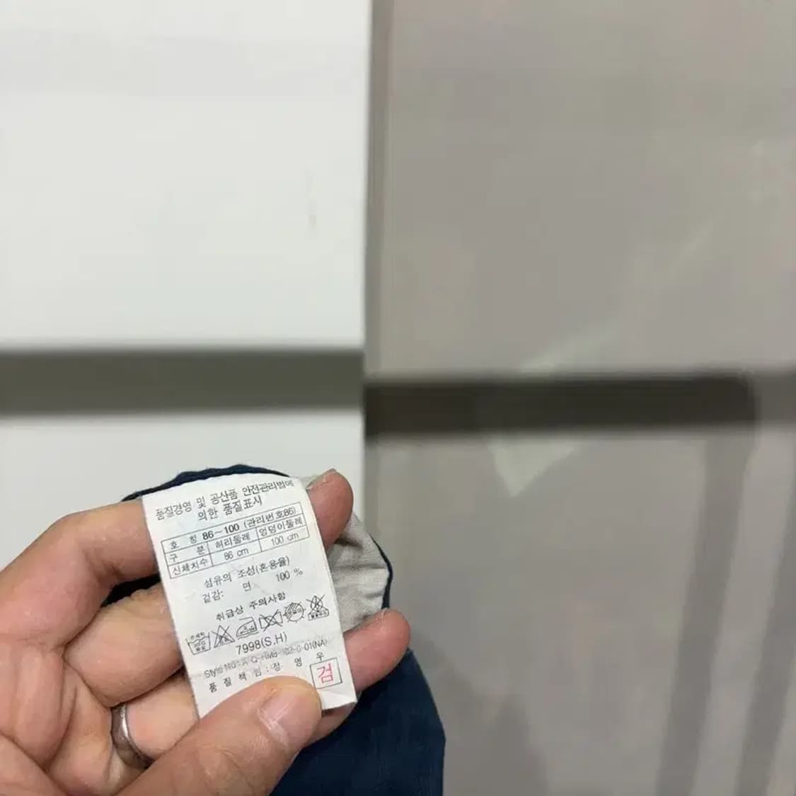 (32~33인치) 헨리코튼 캐주얼 클래식 면반바지 상품이미지7