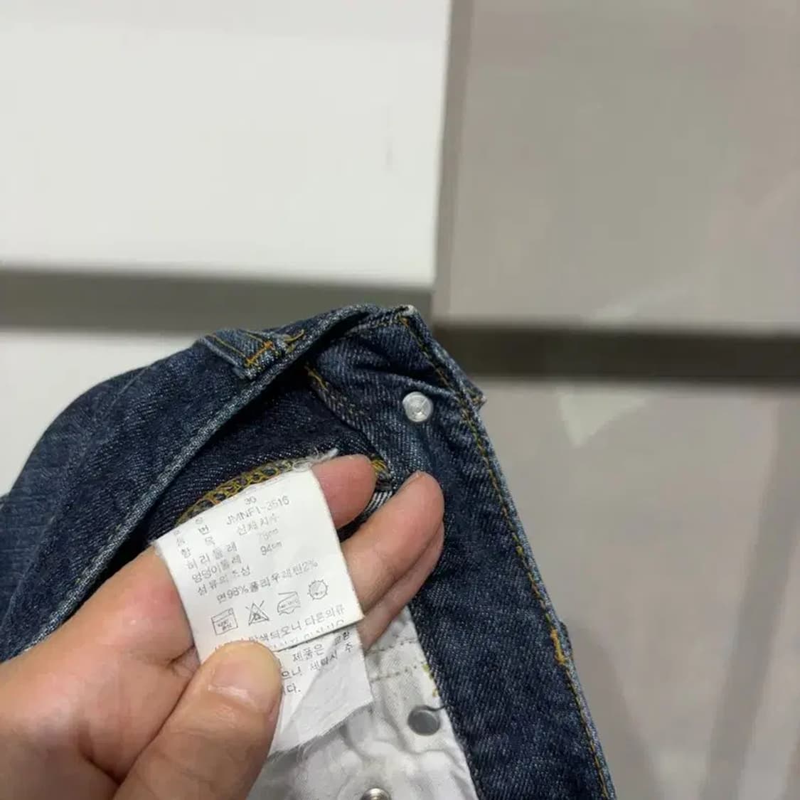 (30인치) 폴로진스 빈티지 워싱 스판 청바지 데님팬츠 상품이미지6