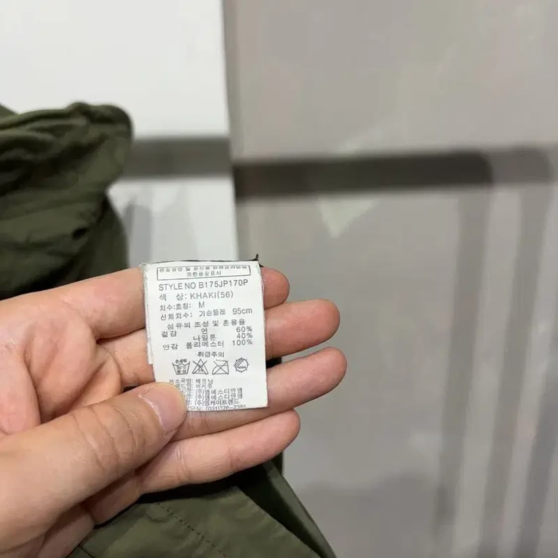 (95) 버커루 밀리터리 캐주얼 야상 자켓 상품이미지6