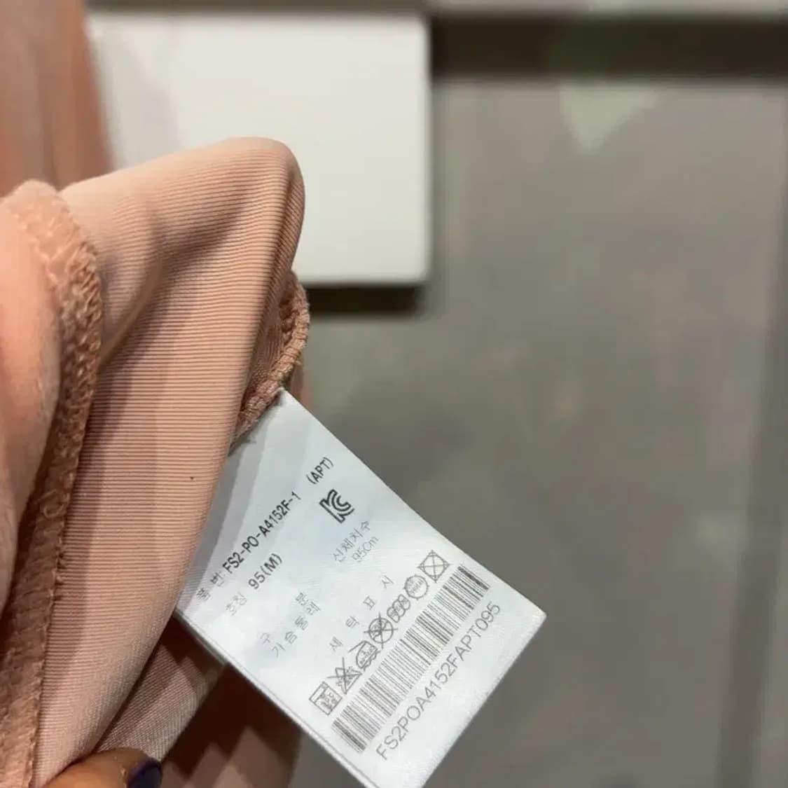 (95) 필라 여성 벨벳 캐주얼 스트릿 자수 맨투맨 긴팔티 상품이미지5