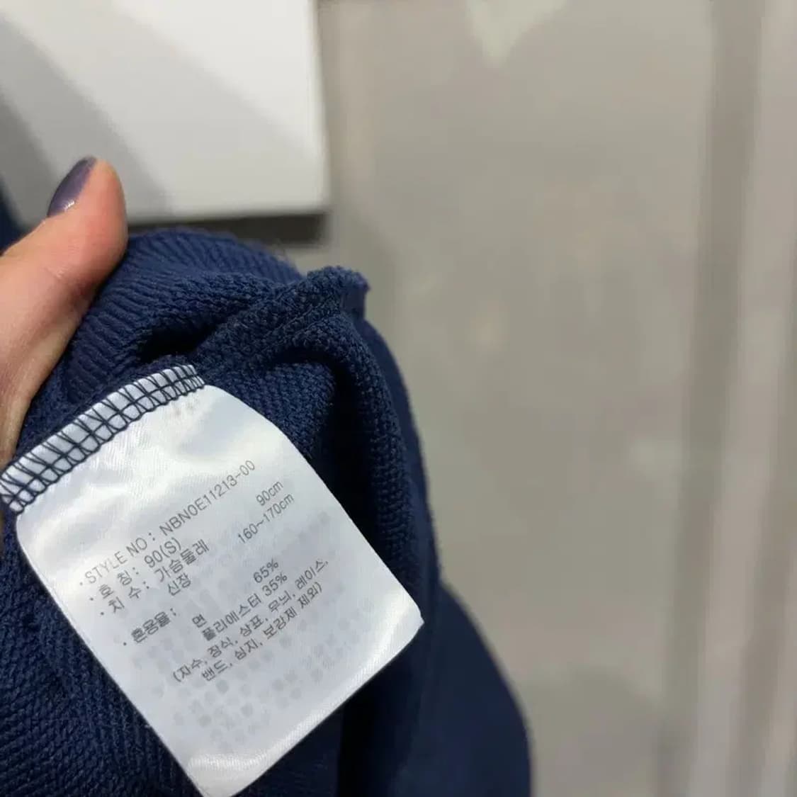 (100) 뉴발란스 캐주얼 스트릿 자수 나그랑 후드티 상품이미지5