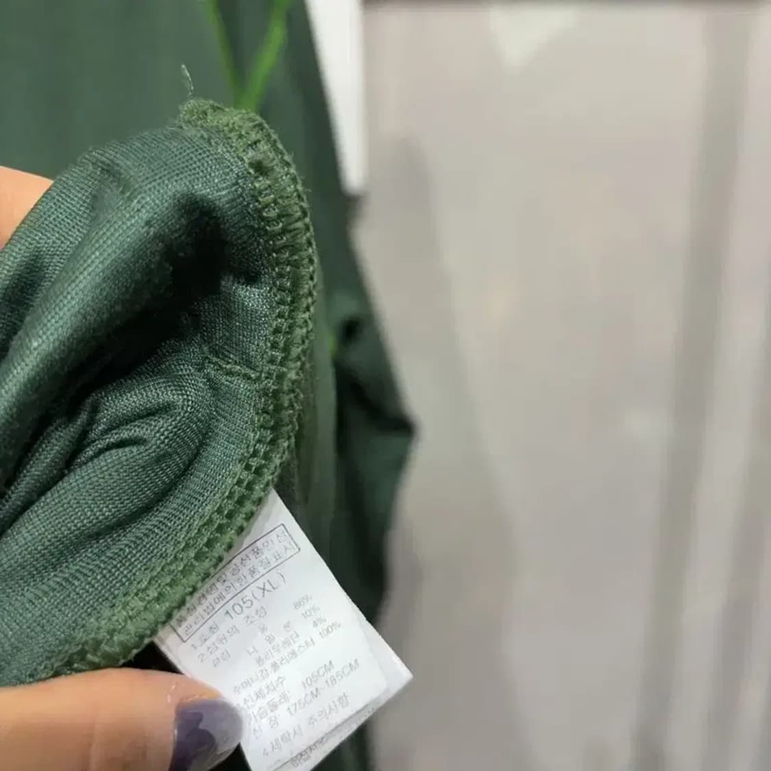 (105) 노스페이스 등산 아웃도어 기능성 자수 집업 자켓 상품이미지5