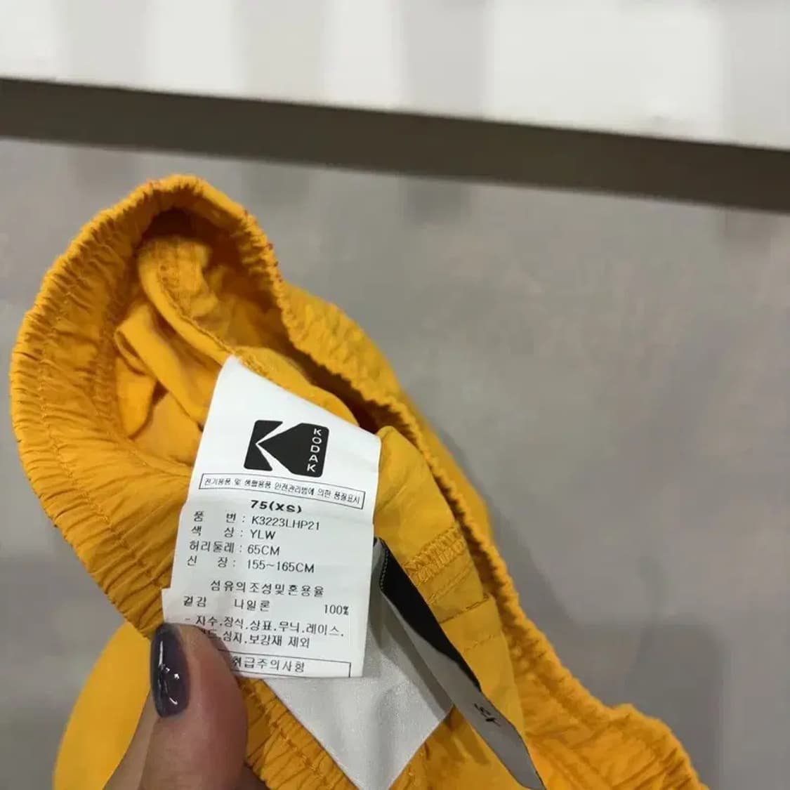 (24인치) 코닥 여성 캐주얼 스트릿 우븐 숏팬츠 반바지 상품이미지6
