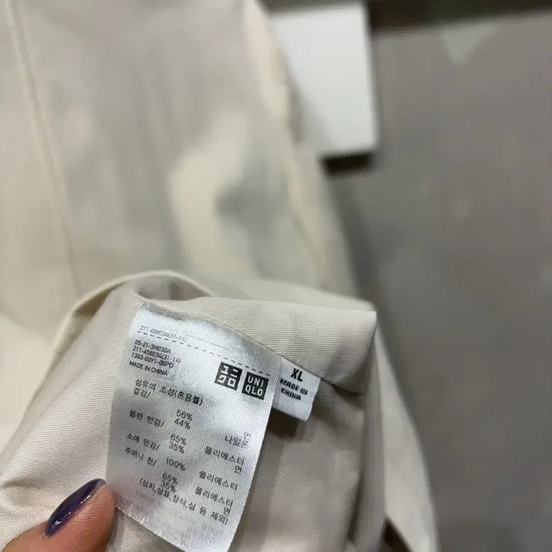 (105) 유니클로U 캐주얼 스탠다드 블레이저 자켓 상품이미지5