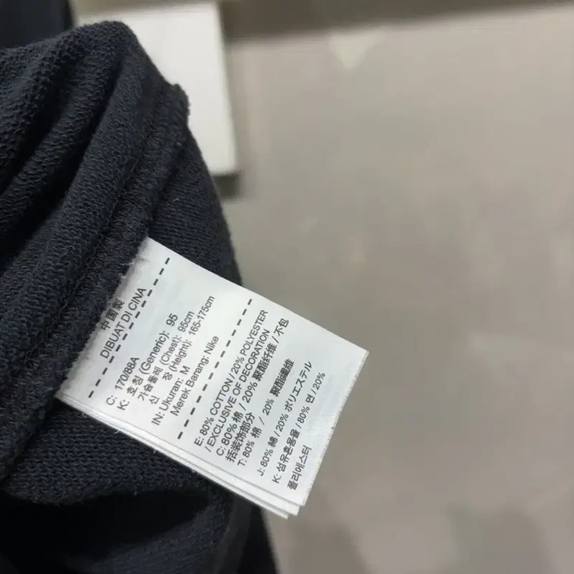 (95) 나이키 스탠다드 캐주얼 자수 맨투맨 상품이미지5