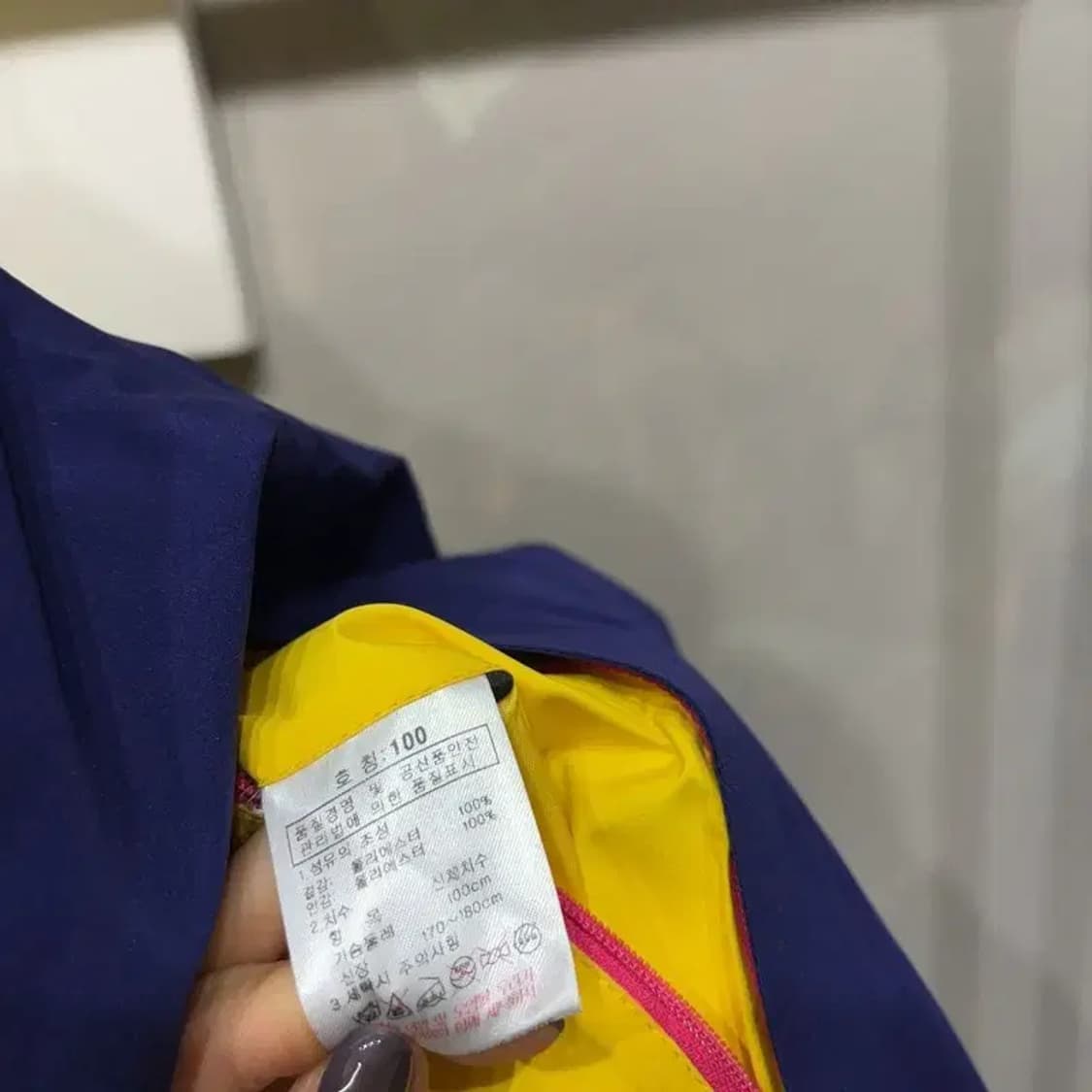 (100) 케이투 K2 등산 아웃도어 고어텍스 바람막이 상품이미지7