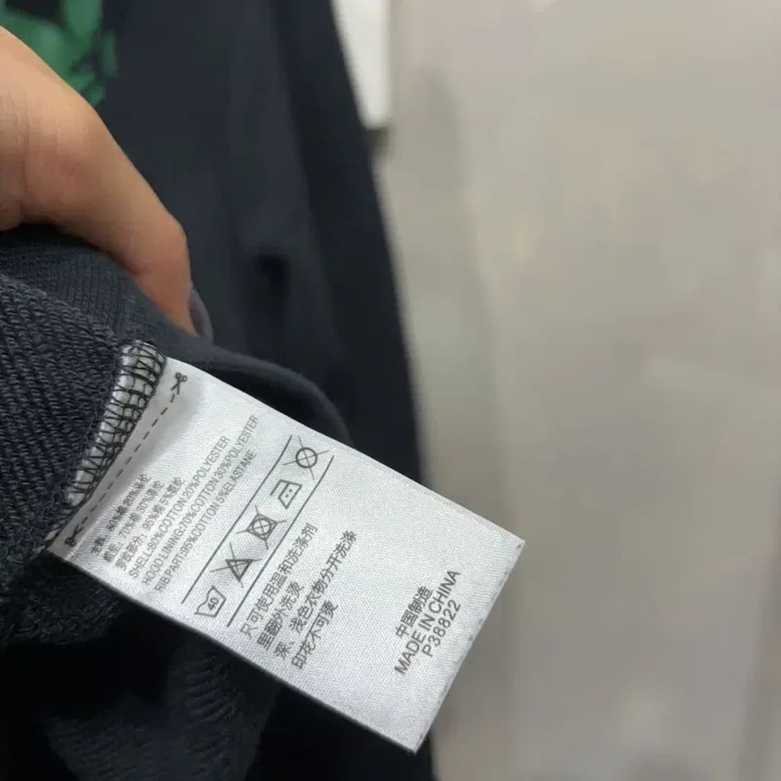 (95) 아디다스 올드스쿨 빈티지 백 프린팅 후드티 상품이미지5