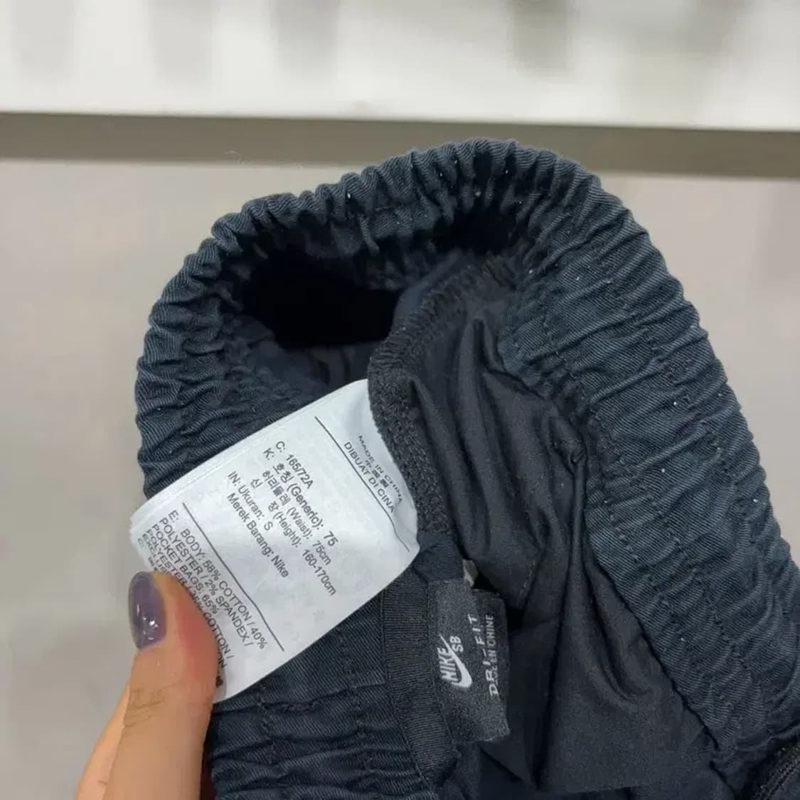 (25~27인치) 나이키SB 여성 밴딩 반바지 숏팬츠 상품이미지5