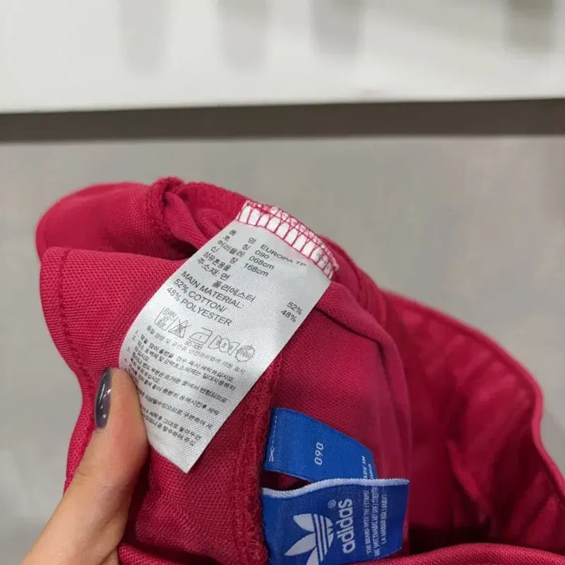 (25~27인치) 아디다스 여성 유로파 밴딩 핑크 팬츠 운동바지 상품이미지6