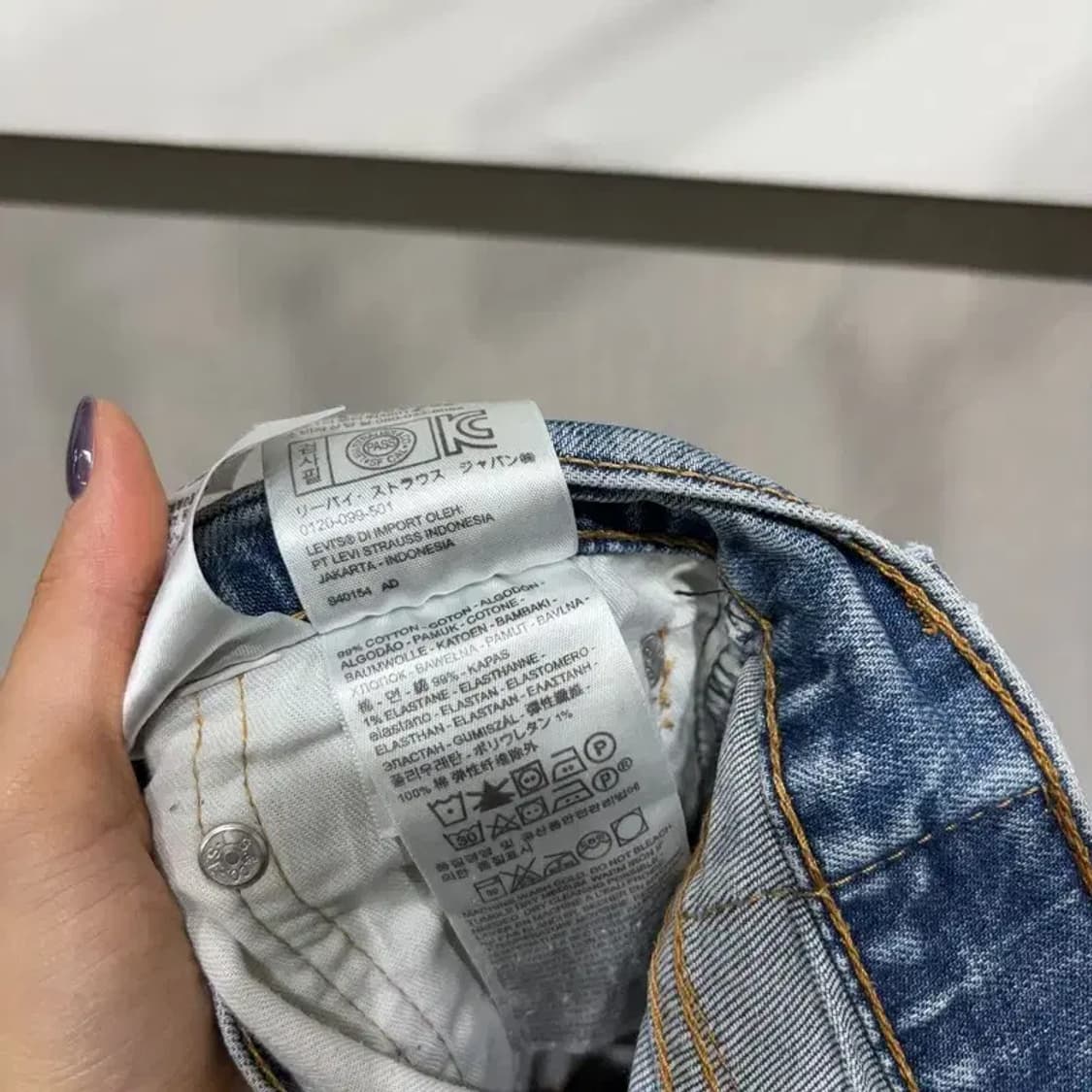 (32인치) 리바이스 511 빈티지 스판 디스트로이드진 청바지 상품이미지6