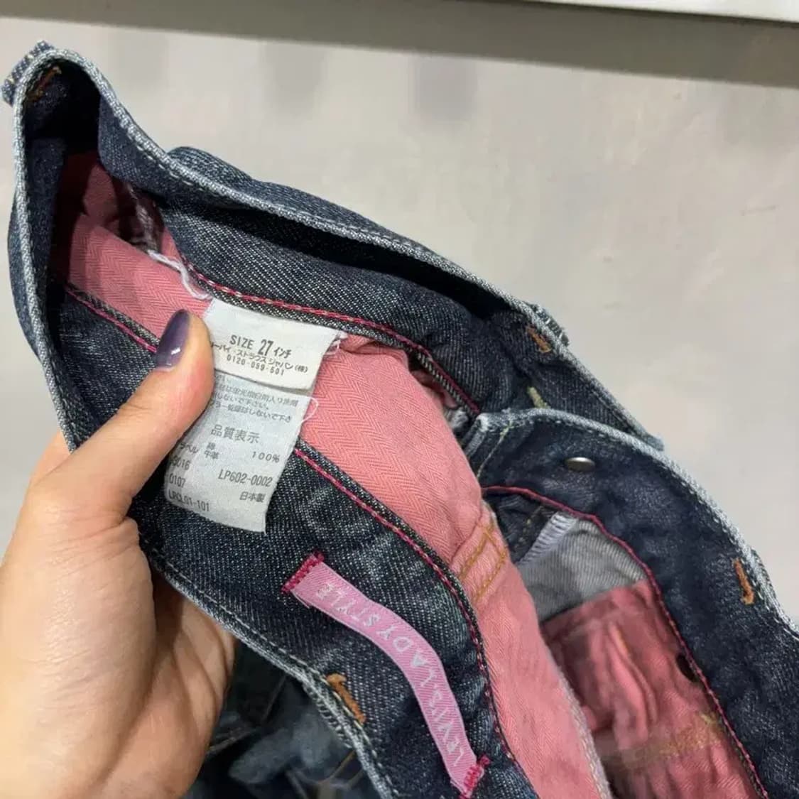 (27인치) 리바이스 여성 빈티지 청바지 데님팬츠 상품이미지6