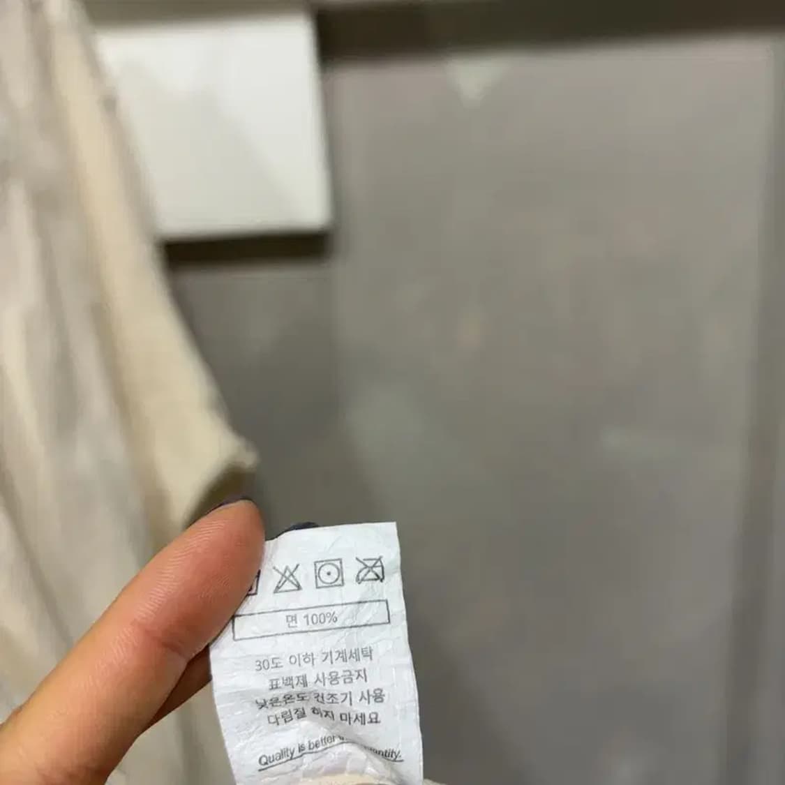 (105) 르라레 LELALES 캐주얼 셔츠 남방 상품이미지5