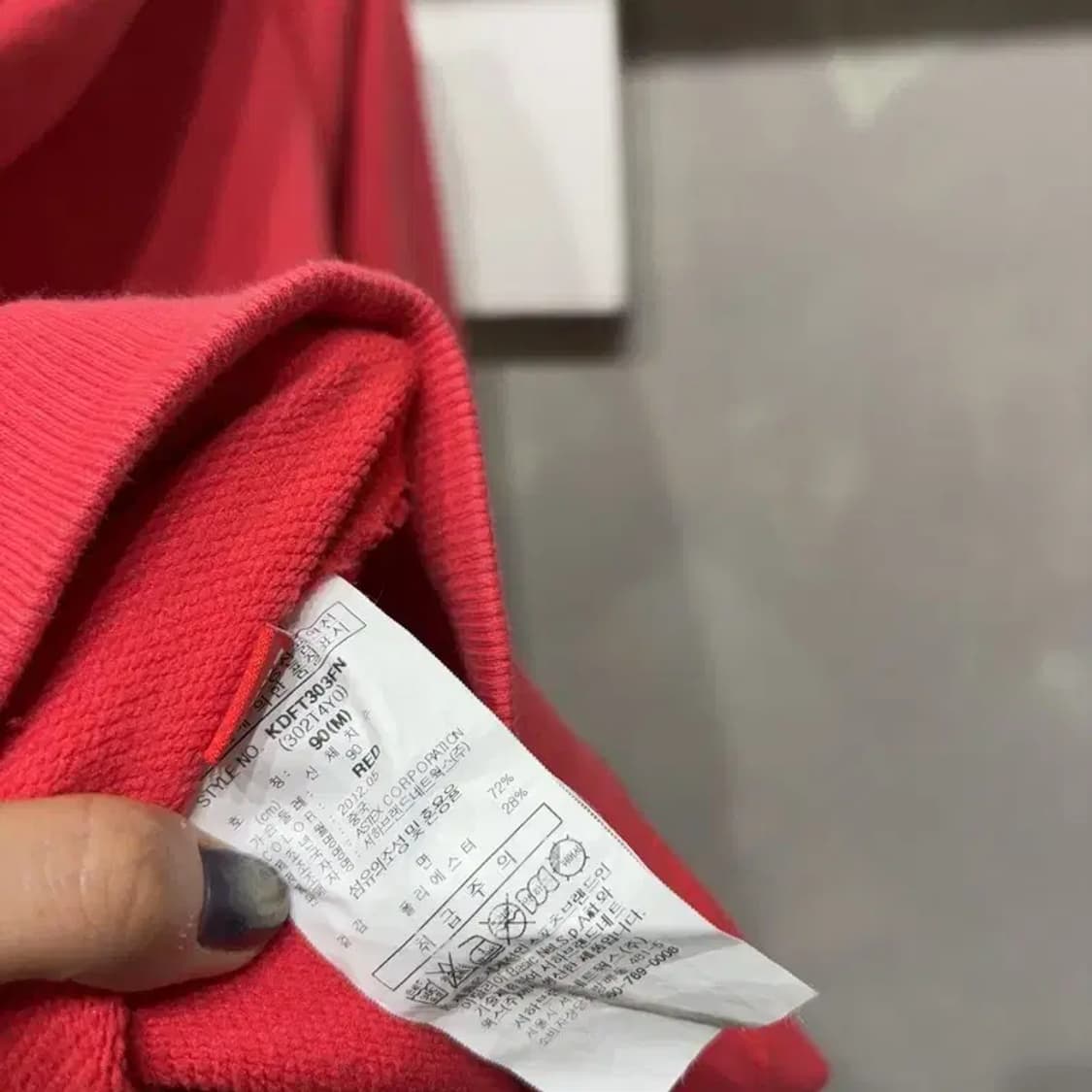 (90) 카파 여성 빈티지 Y2K 핑크 후드집업 자켓 상품이미지5