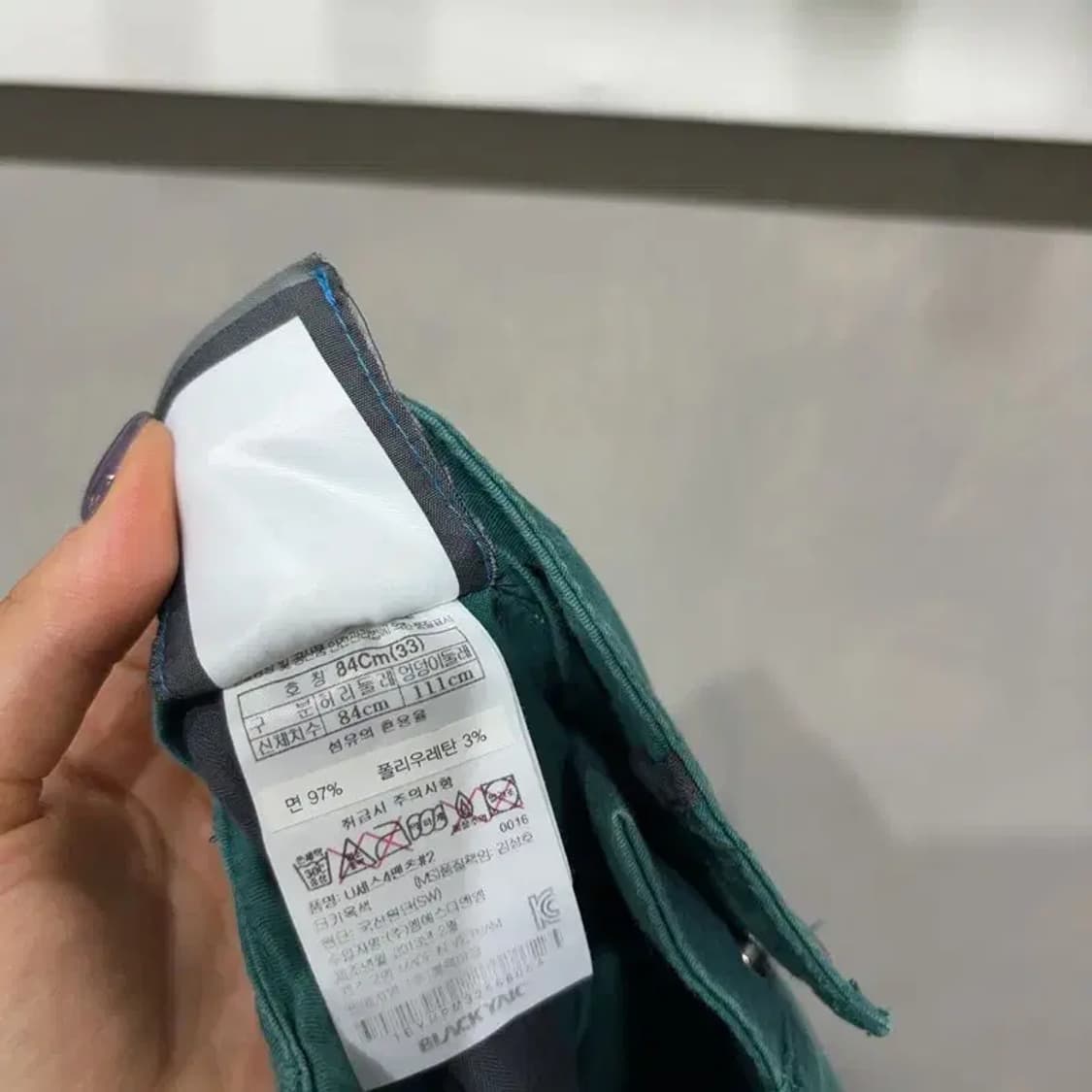(33인치) 블랙야크 등산 아웃도어 면반바지 상품이미지6