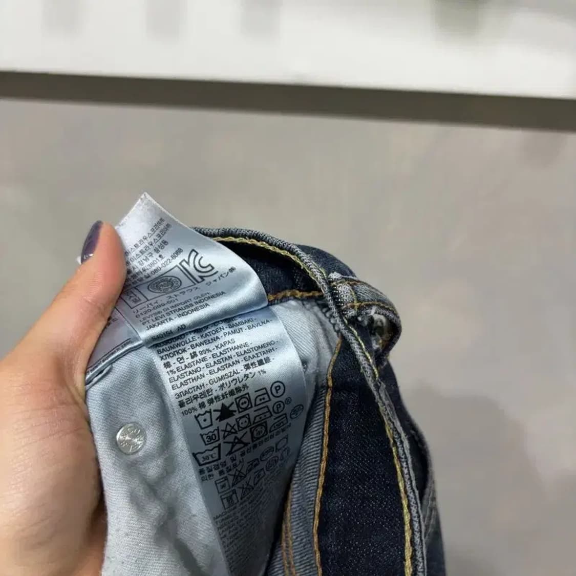 (30인치) 리바이스 504 빈티지 스판 워싱 청바지 데님팬츠 상품이미지6