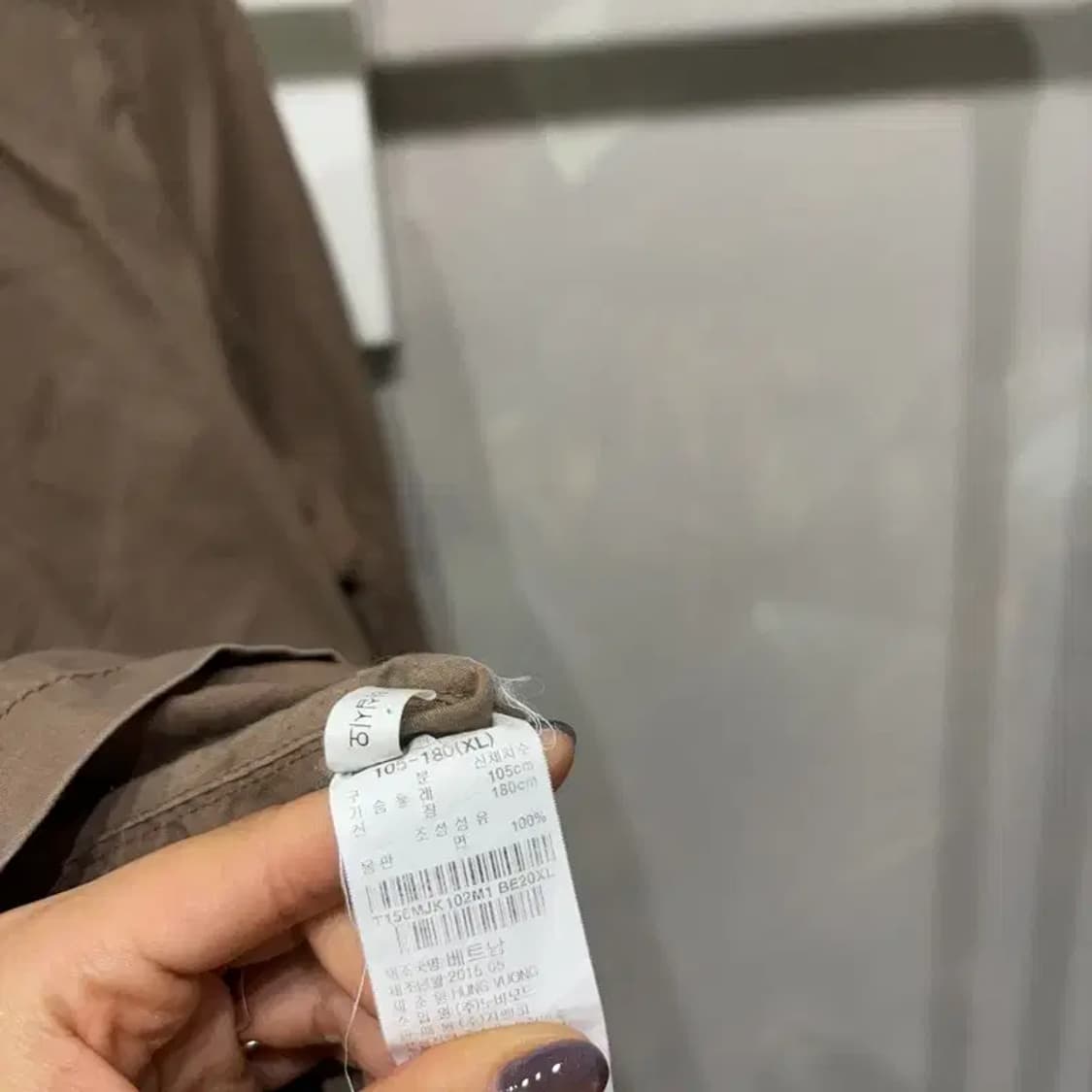 (105) 써스데이아일랜드 캐주얼 야상 필드자켓 상품이미지5