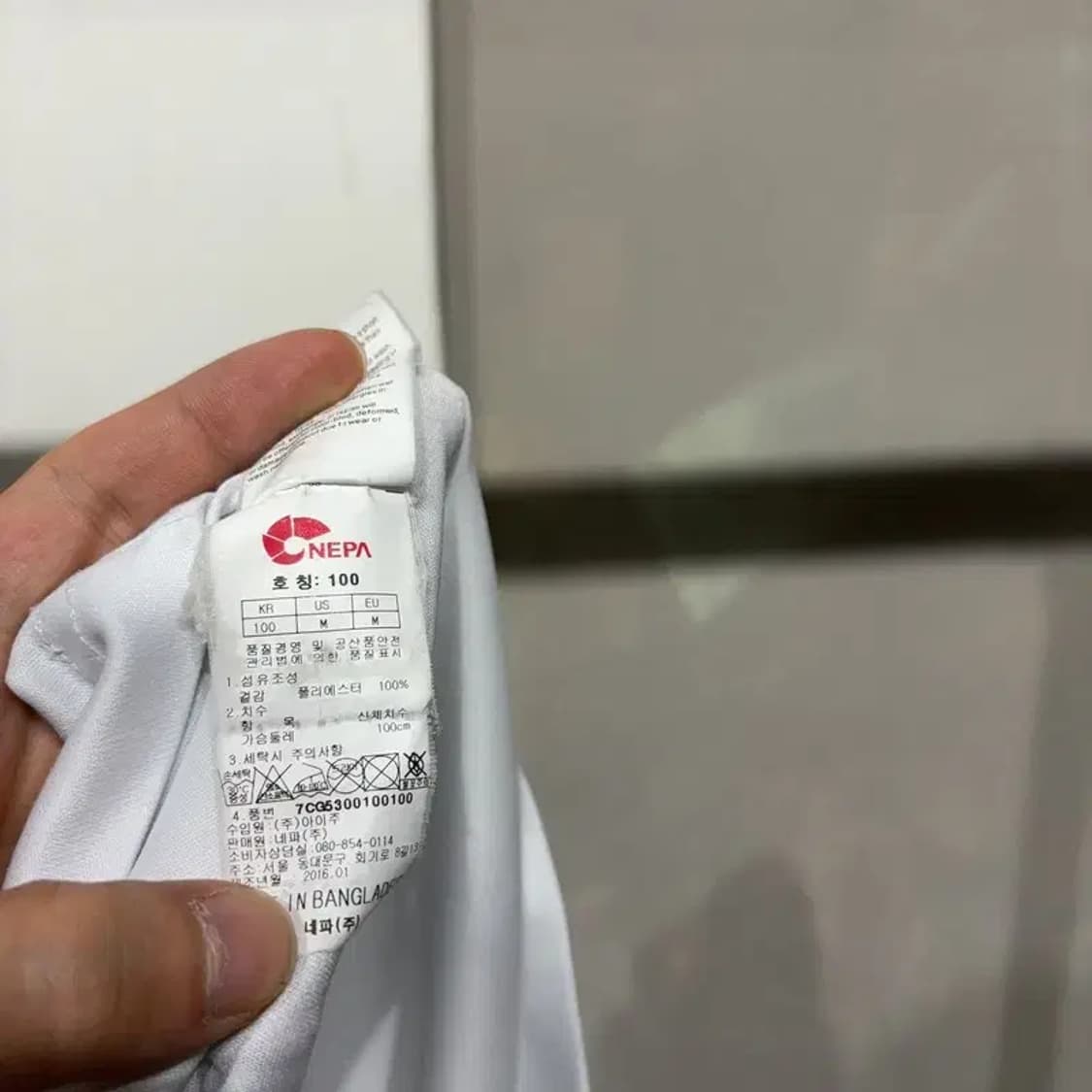 (95) 네파 등산 기능성 스포츠 프린팅 반팔 티 상품이미지5