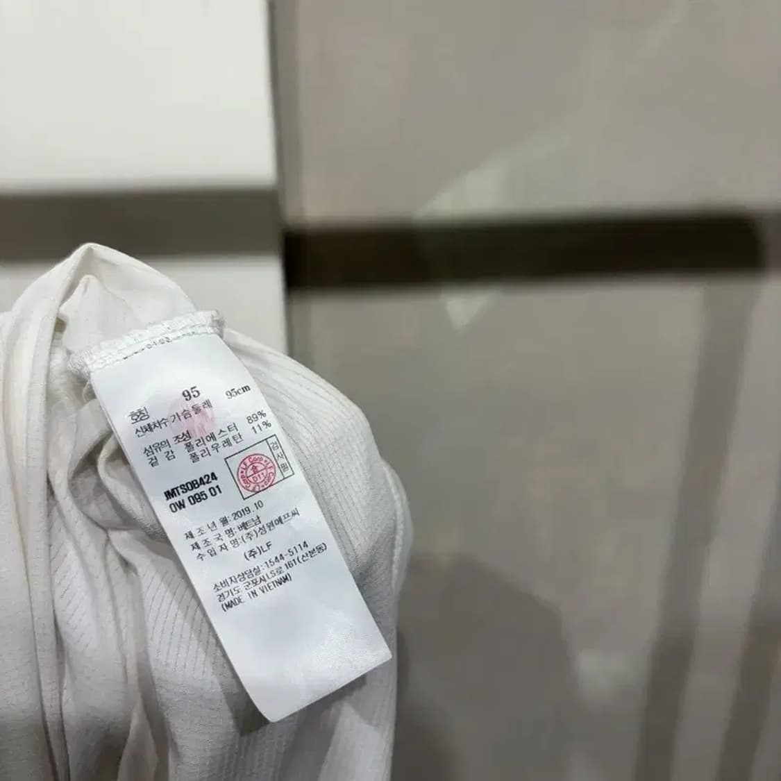 (95) 질스튜어트 여성 스포츠 런닝 기능성 반팔 티 상품이미지5
