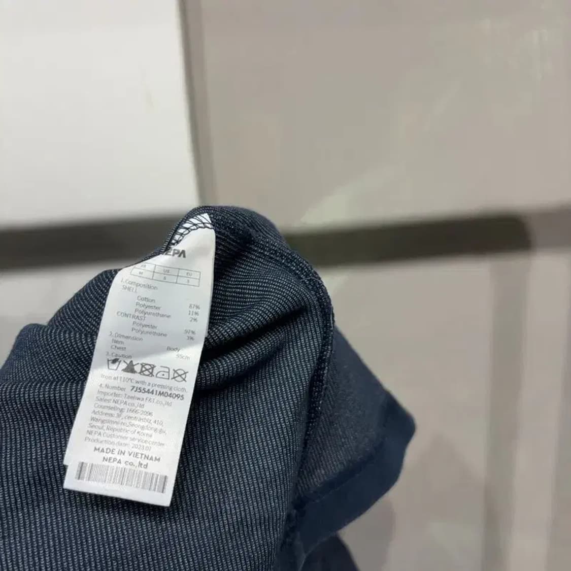 (95) 네파 등산 스트라이프 반집업 긴팔 티 상품이미지5