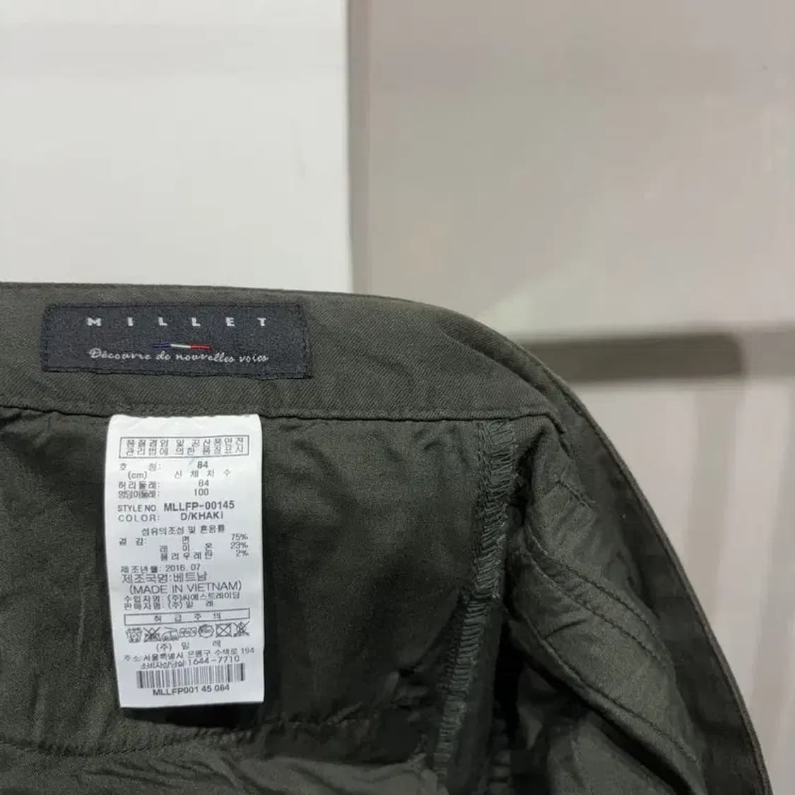 (31인치) 밀레 등산 스포츠 캐주얼 팬츠 바지 상품이미지5