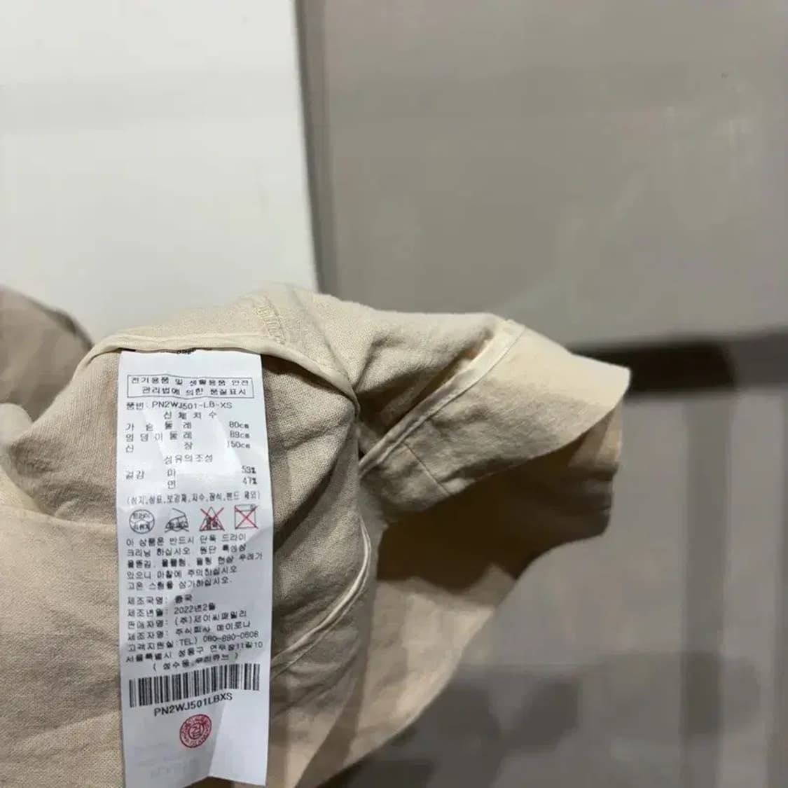 (90) 플라스틱아일랜드 여성 정장 반팔 블레이저 자켓 상품이미지5