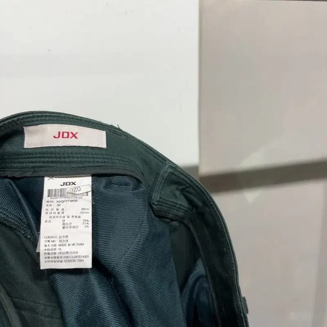 (34인치) JDX 골프 캐주얼 스포츠 면 바지 팬츠 상품이미지5