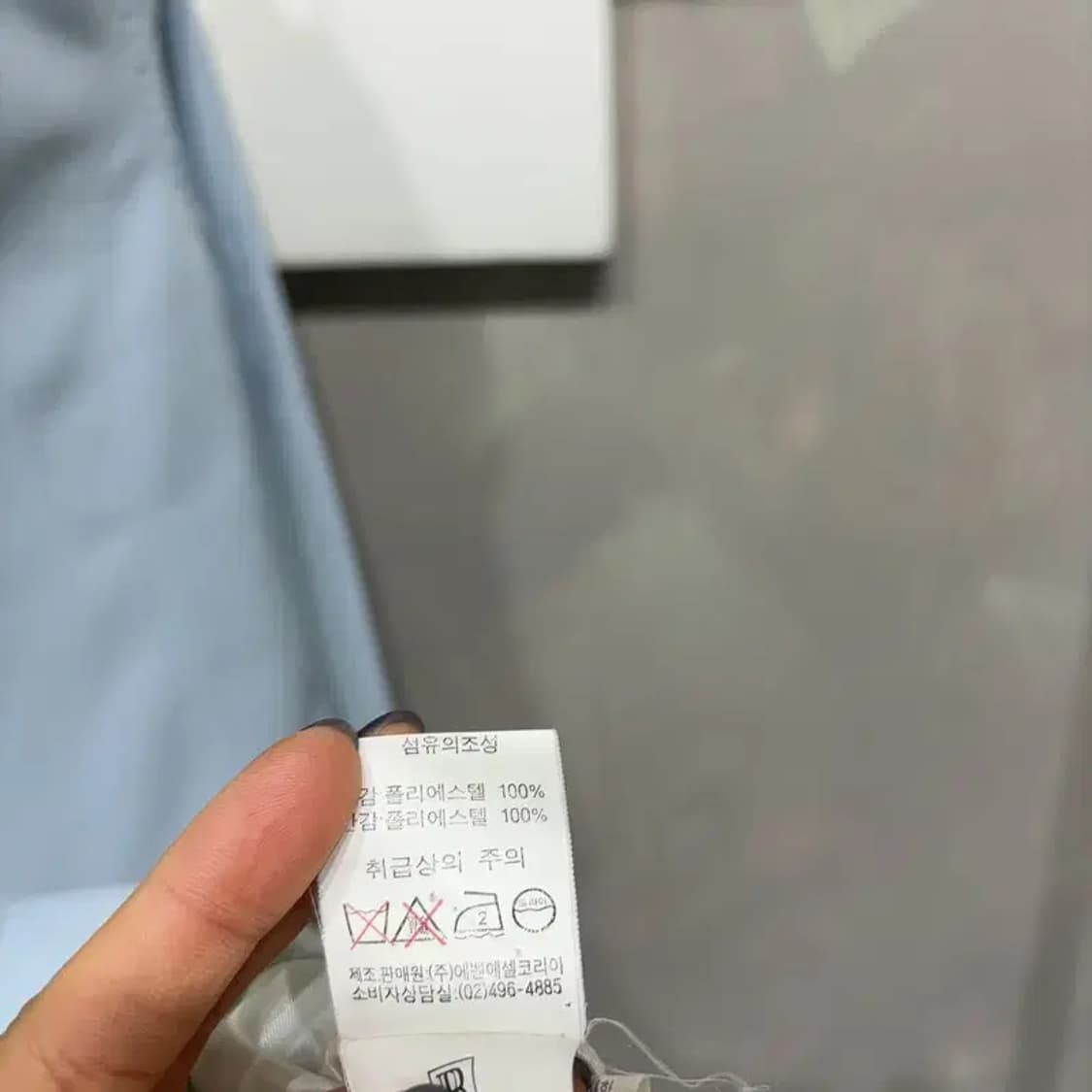 (90) 피에르발망 여성 명품 빈티지 올드스쿨 블루종 자켓 상품이미지6