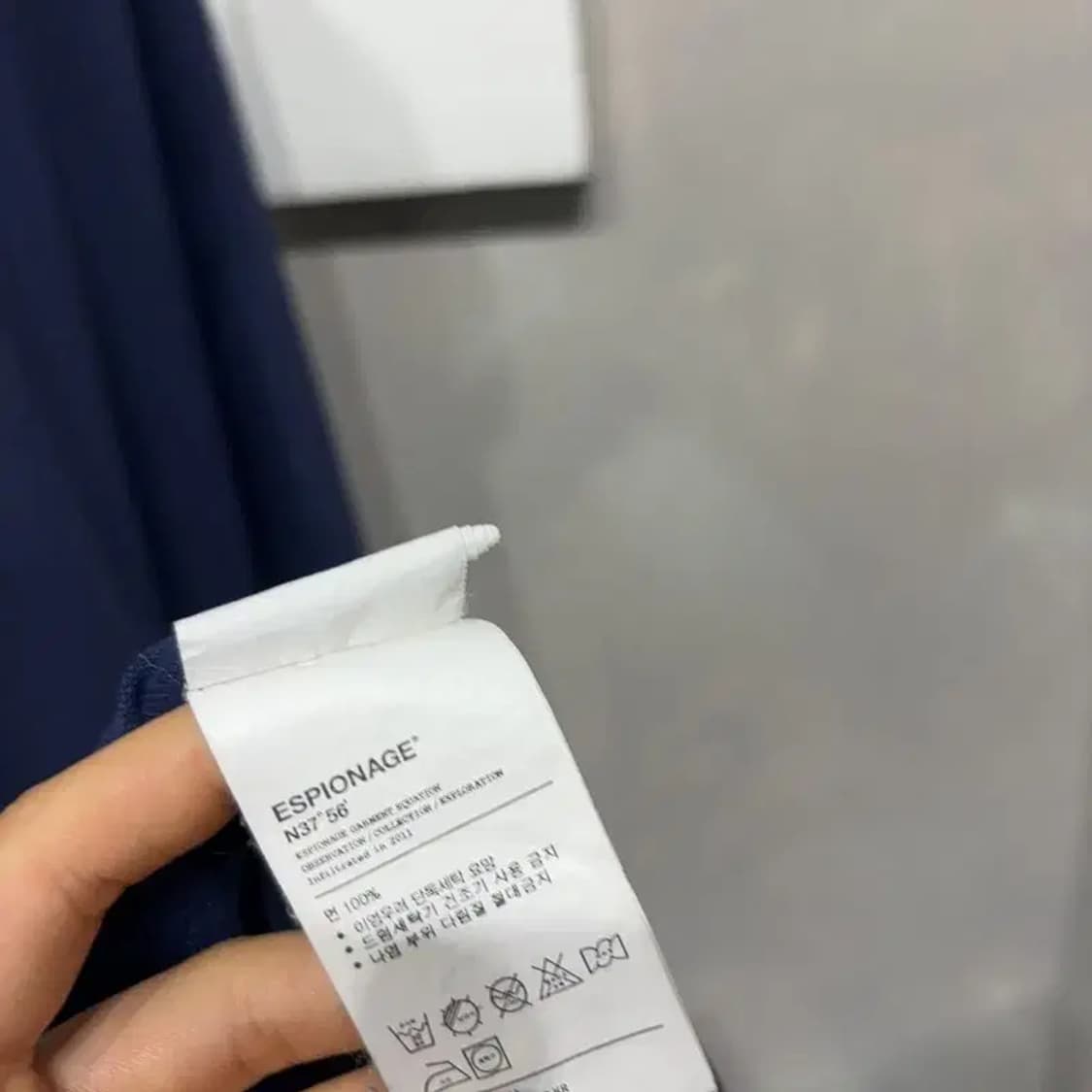(105) 에스피오나지 캐주얼 아메카지 긴팔 PK 카라티 상품이미지5