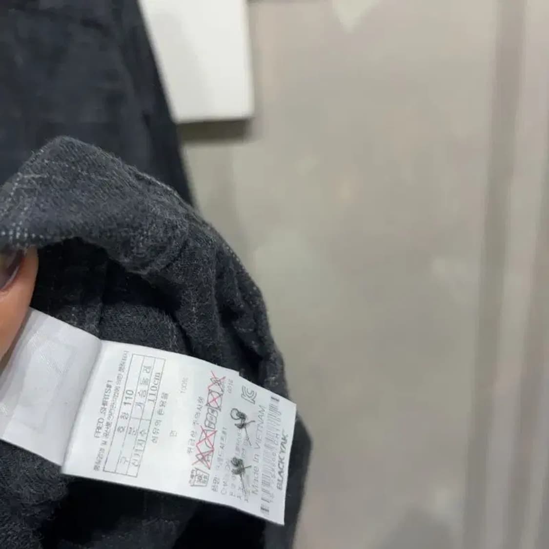(110) 블랙야크 등산 아웃도어 셔츠 남방 상품이미지5