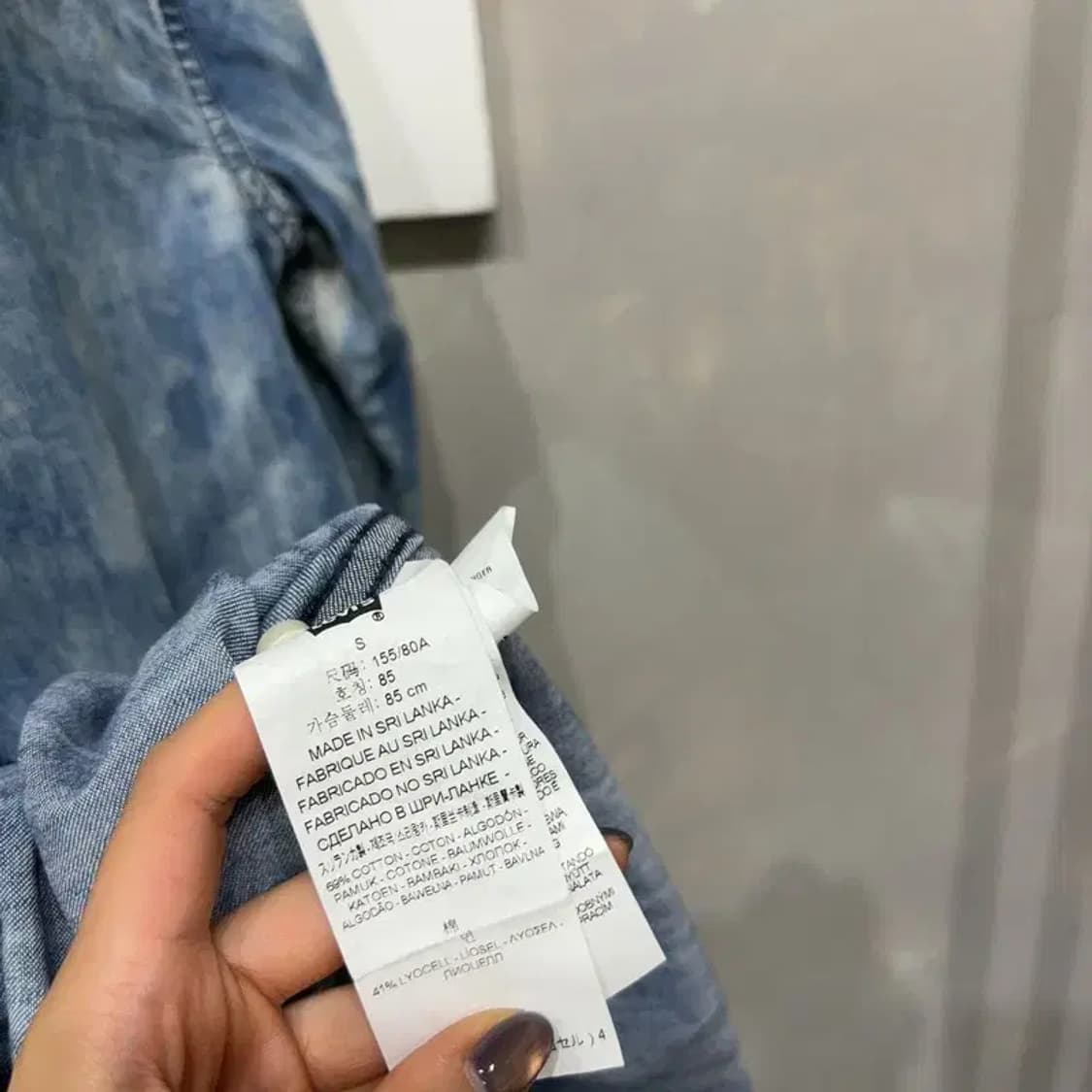 (85) 리바이스 여성 캐주얼 타이다이 데님 롱셔츠 청남방 상품이미지5