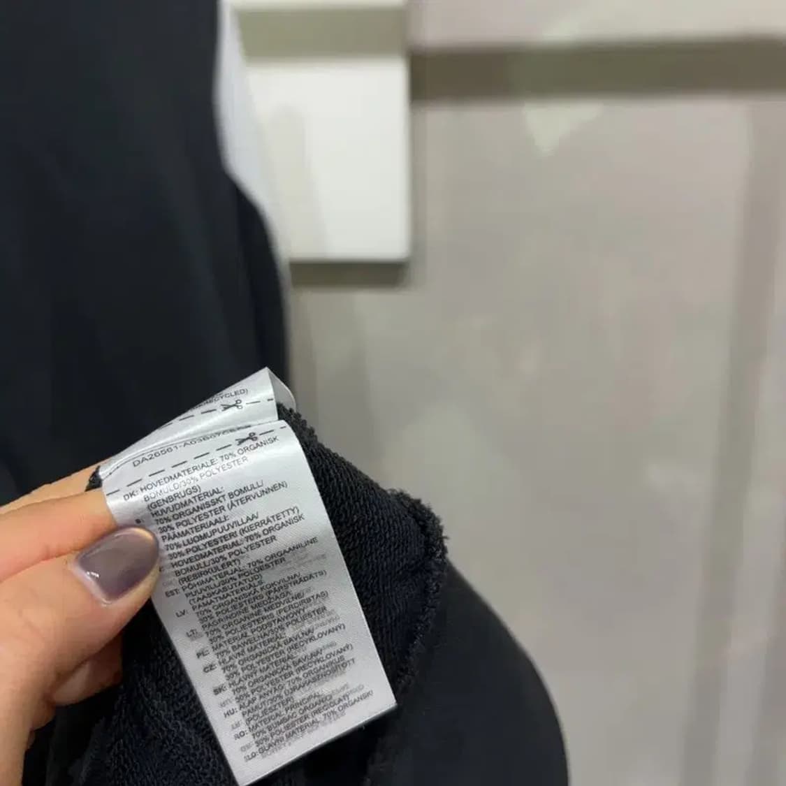 (110) 아디다스 스트릿 캐주얼 빅로고 자수 맨투맨 긴팔 티 상품이미지5