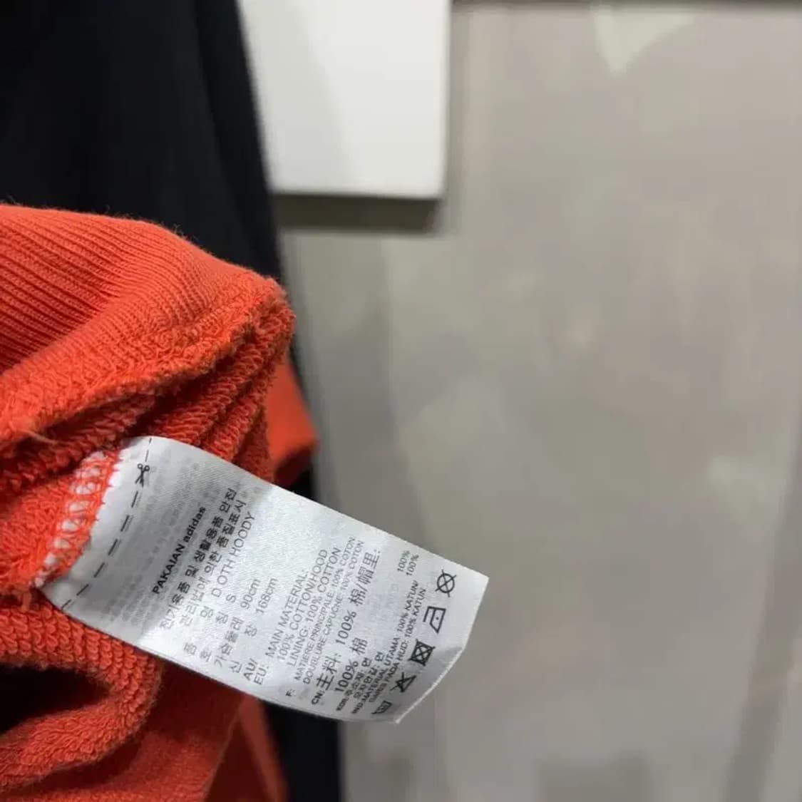 (90) 아디다스 스트릿 캐주얼 프린팅 포켓 후드티 상품이미지5