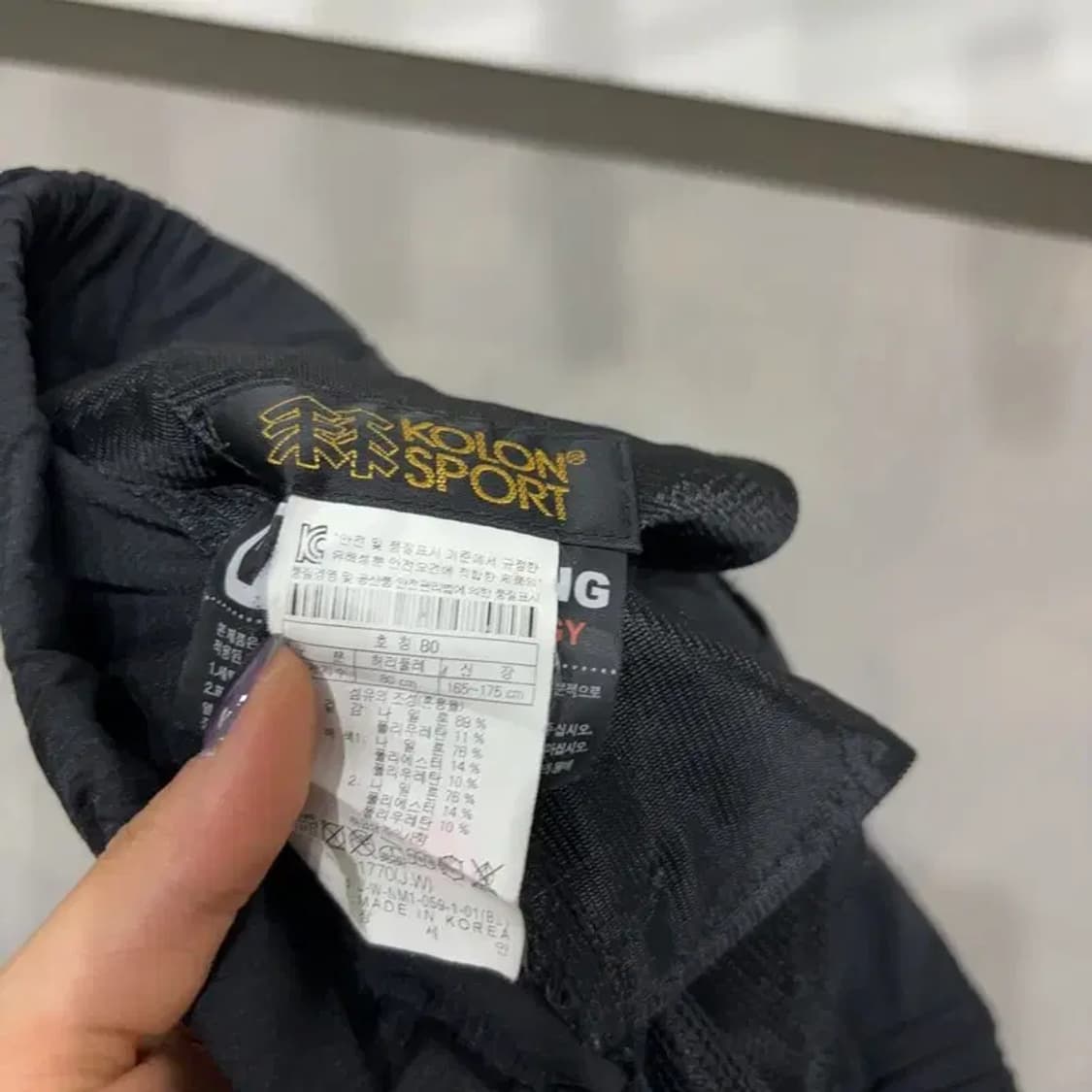 (30~32인치) 코오롱스포츠 등산 기능성 홑겹 바지 팬츠 상품이미지6