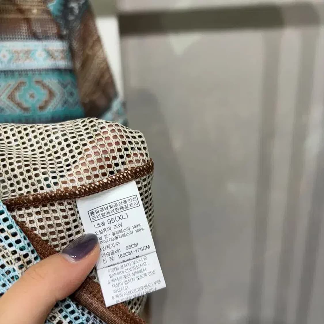(95) 노스페이스 화이트라벨 여성 매쉬 비치웨어 롱 후드 집업 자켓 상품이미지5