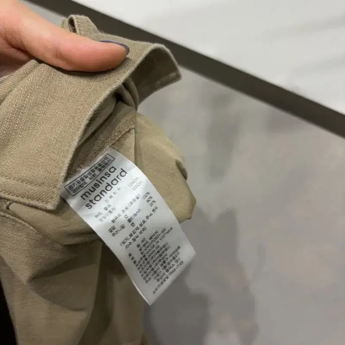 (38인치) 무신사스탠다드 빅사이즈 카고 조거팬츠 바지 상품이미지6