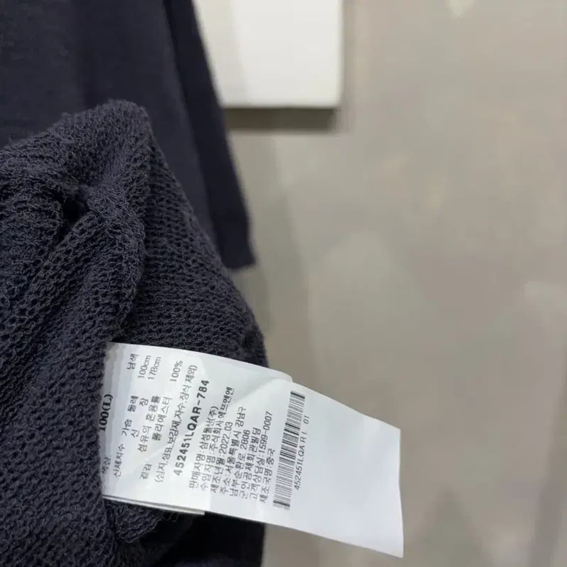 (100) 에잇세컨즈 캐주얼 프린팅 니트 반팔 티 상품이미지5