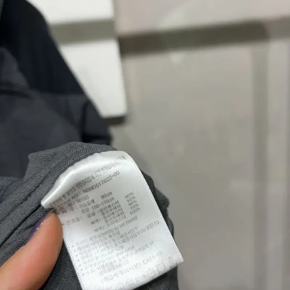 (90) 뉴발란스 여성 캐주얼 기능성 후드집업 자켓 상품이미지5