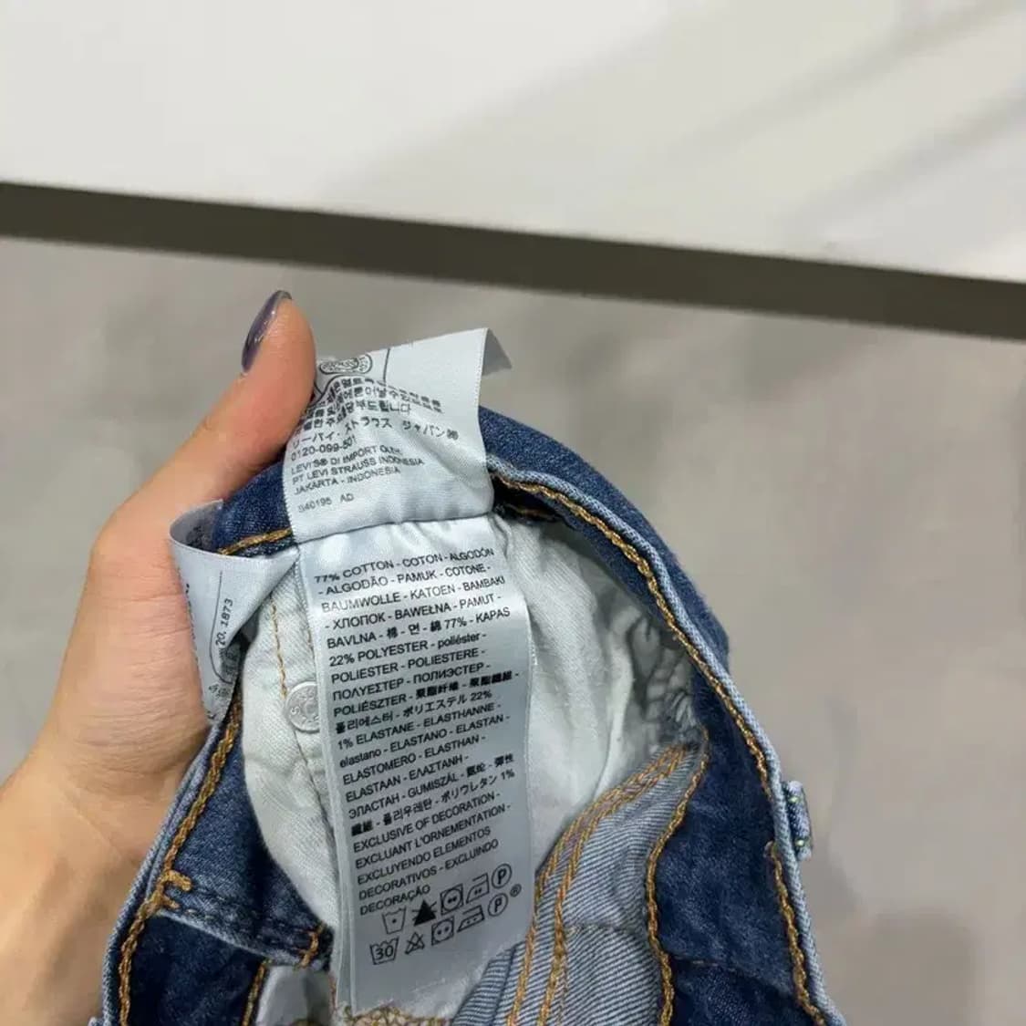(34인치) 리바이스 캐주얼 스판 쿨 9부 청바지 데님팬츠 상품이미지6