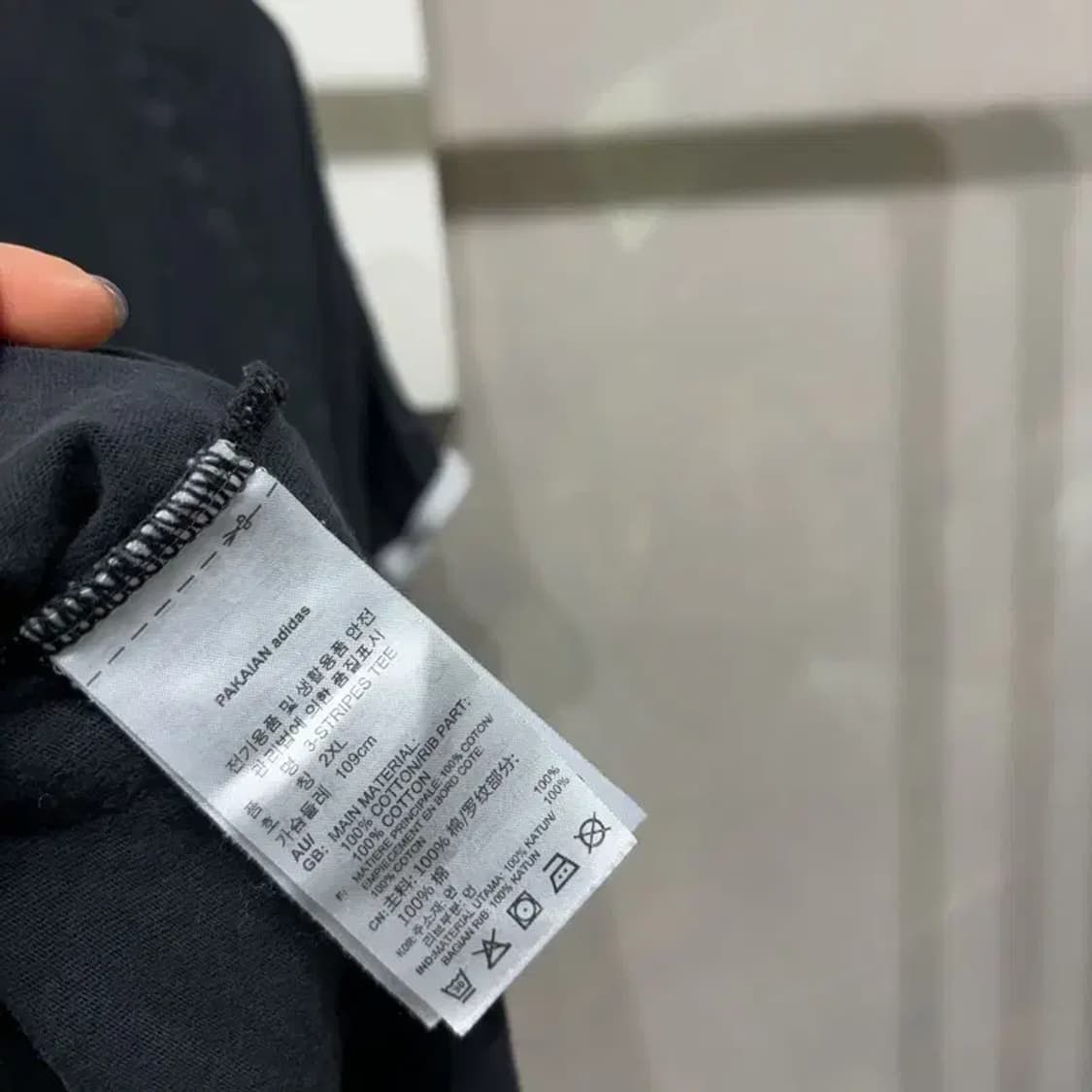 (110) 아디다스 캐주얼 스트릿 불꽃로고 유로파 반팔 티 상품이미지5