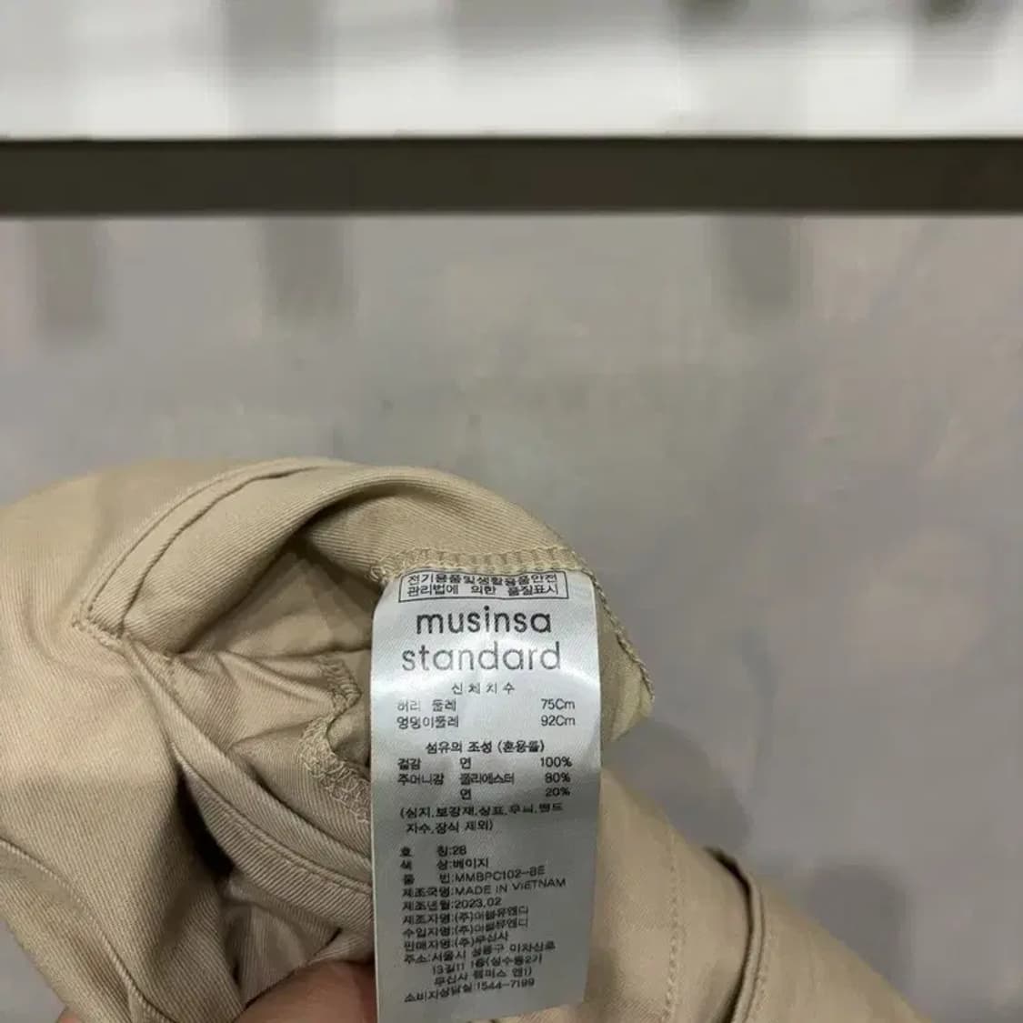 (28인치) 무신사스탠다드 투턱 구르카팬츠 바지 상품이미지6