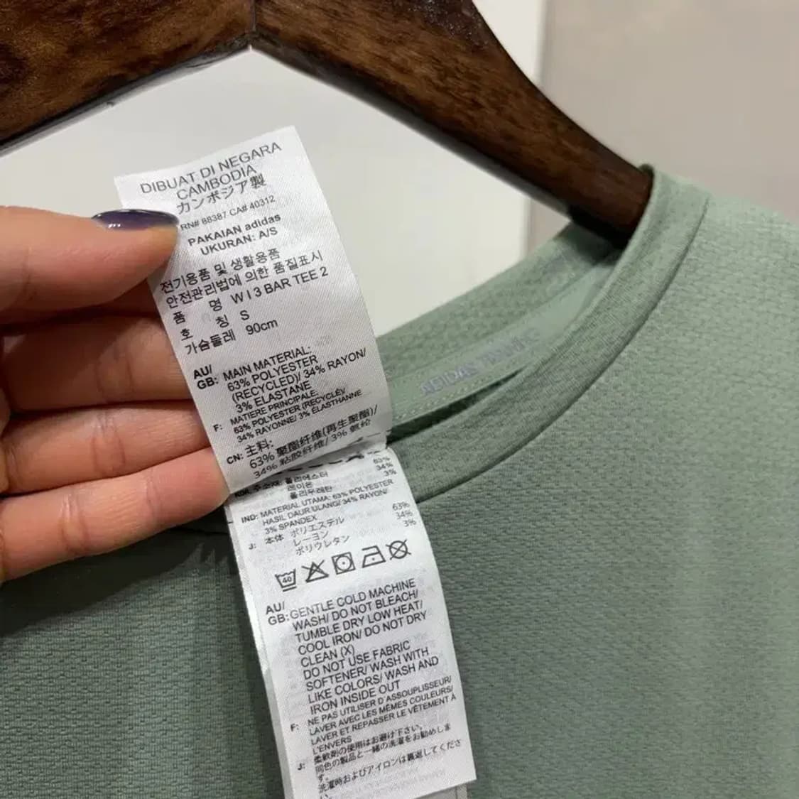(90) 아디다스 여성 운동 스포츠 프린팅 크롭 반팔 티 상품이미지5