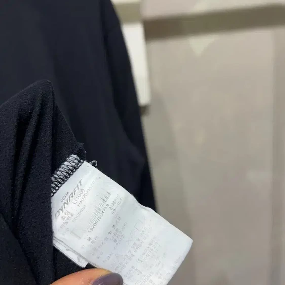 (100) 다이나핏 운동 스포츠 기능성 긴팔 티 상품이미지5