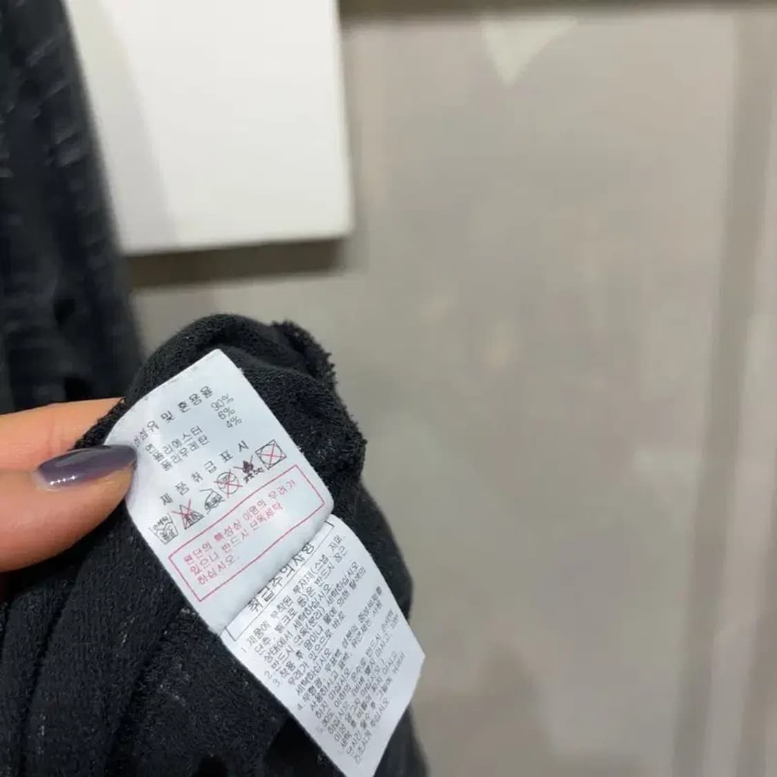 (95) 디스커버리 여성 캐주얼 긴팔 티 상품이미지5