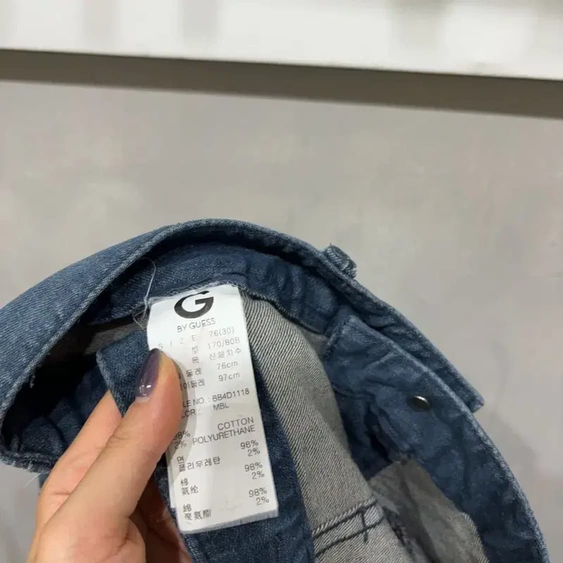(30인치) 게스 캐주얼 스판 워싱 청바지 데님팬츠 상품이미지6