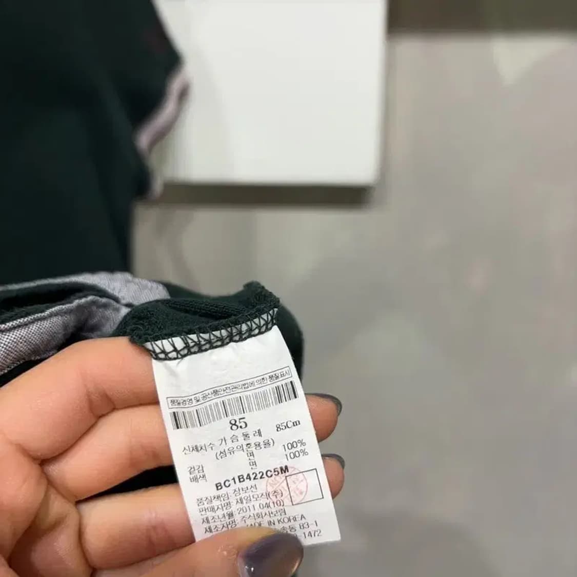 (85) 빈폴 여성 캐주얼 슬림핏 반팔 카라티 상품이미지5
